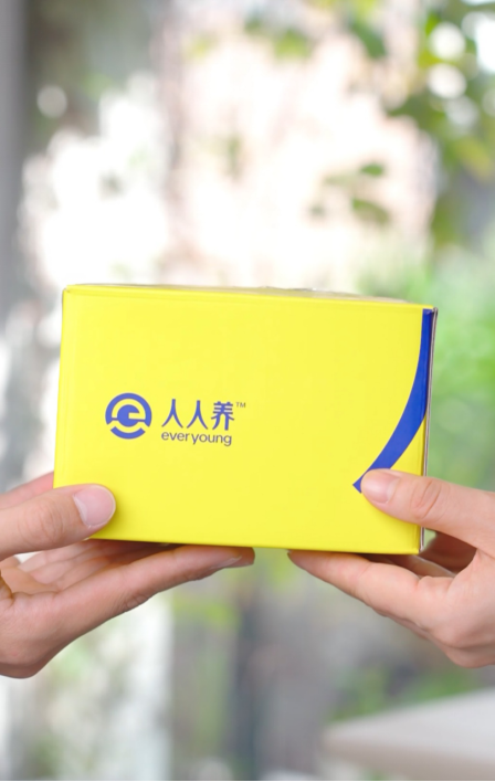 年輕人養生，不知從何下手？人人養，科學定制，專屬于你