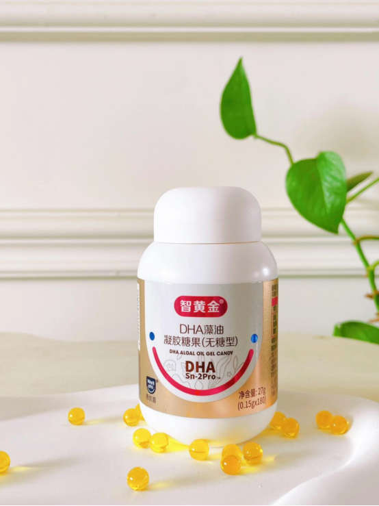 惠優喜智黃金DHA&橙冠乳鐵蛋白，賦能新式喂養，助力寶寶成長！