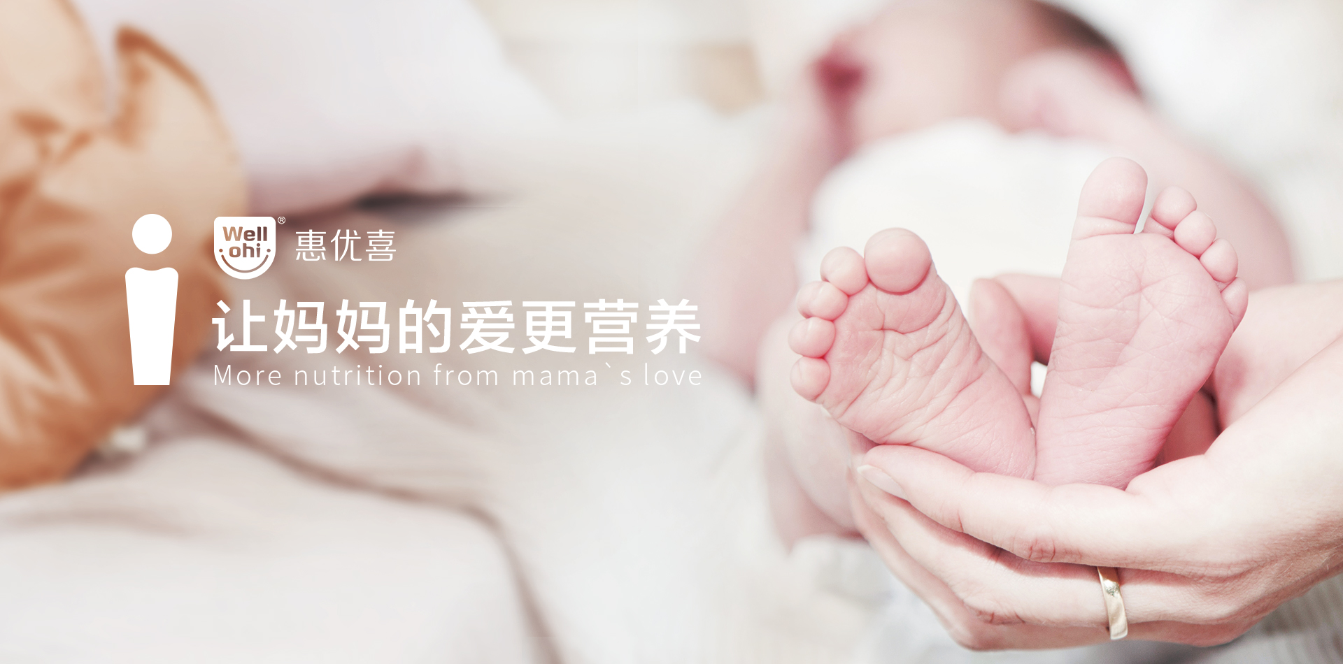 品牌-1920X950.jpg 品牌-1920X950.jpg